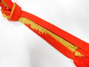 正絹　手組帯締め